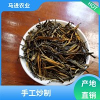 茶廠批發(fā) 古樹茶葉 支持定制 馬進(jìn)農(nóng)業(yè)種植合作社