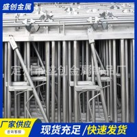全新牛頸枷 養(yǎng)牛牧場(chǎng)用畜牧設(shè)備牛頸夾廠家直營(yíng)羊牛場(chǎng)用 牛頸夾