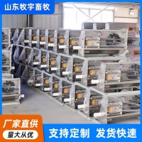 賽盤料線主機自動化畜牧設(shè)備喂料上料主機304不銹鋼料線賽盤主機