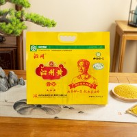2kg沁州黃小米山西小米新米便攜儲存500g*4真空裝 雜糧稀飯黃小米