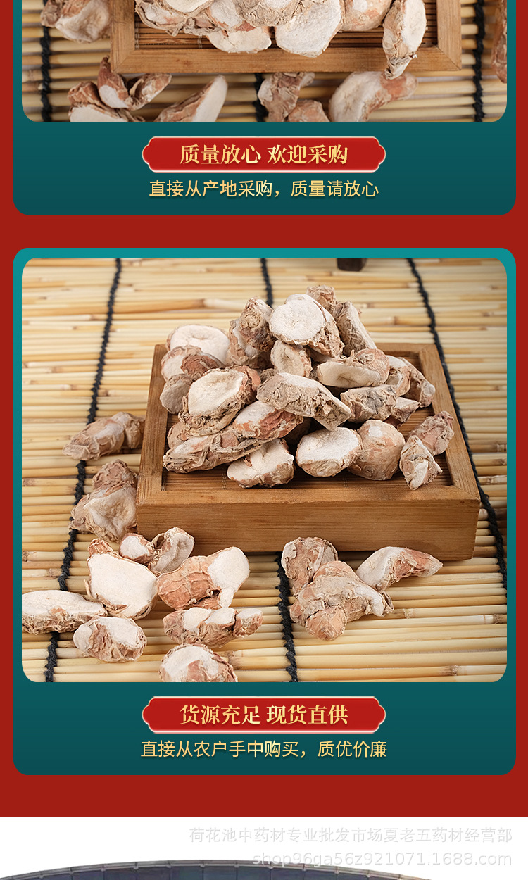 詳情_06.jpg