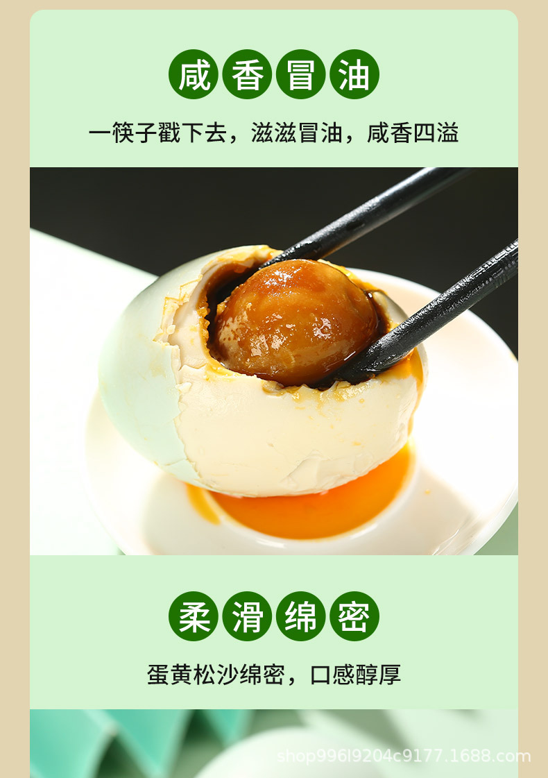 詳情9.jpg