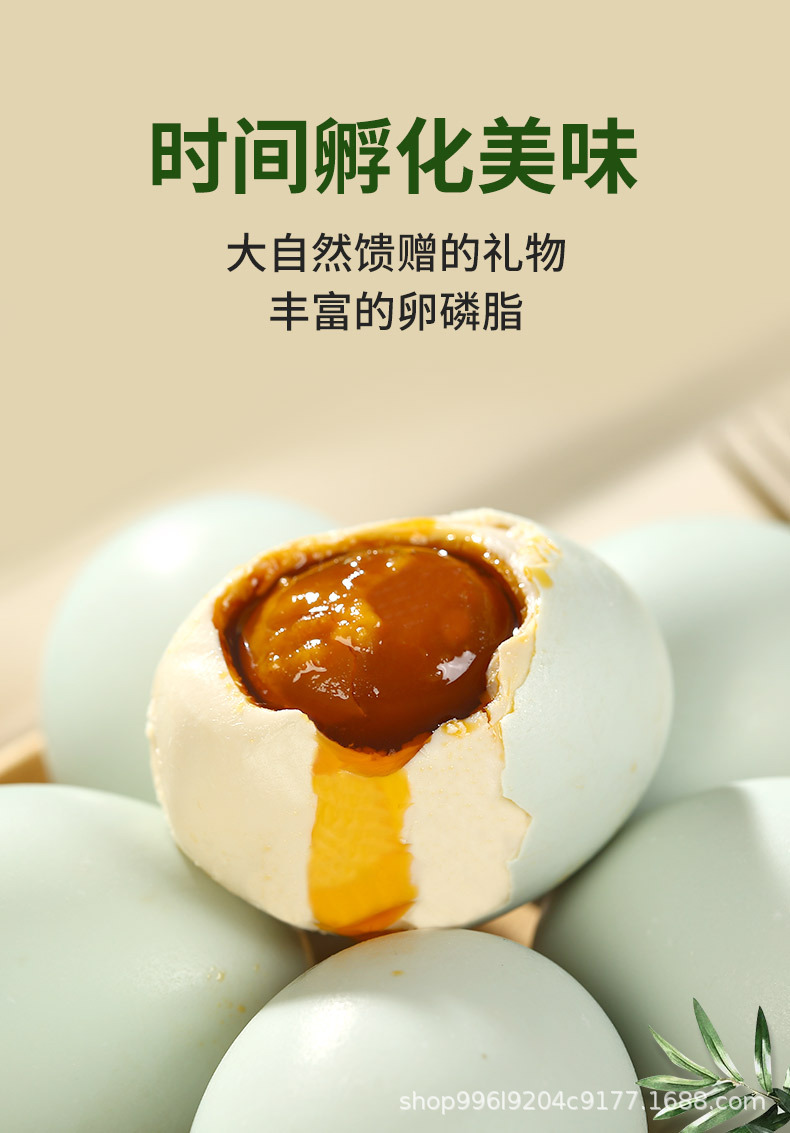 詳情7.jpg