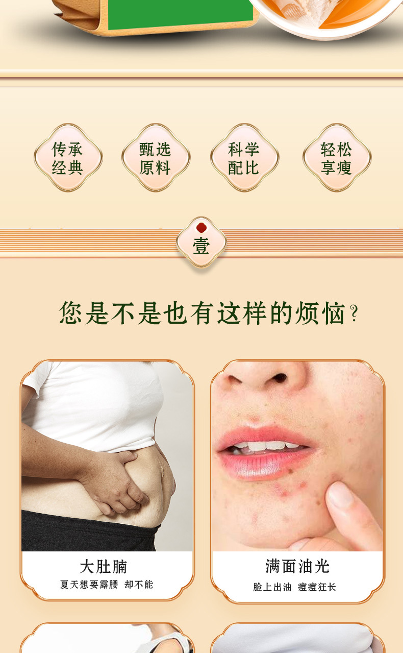 未標(biāo)題-11_02.jpg