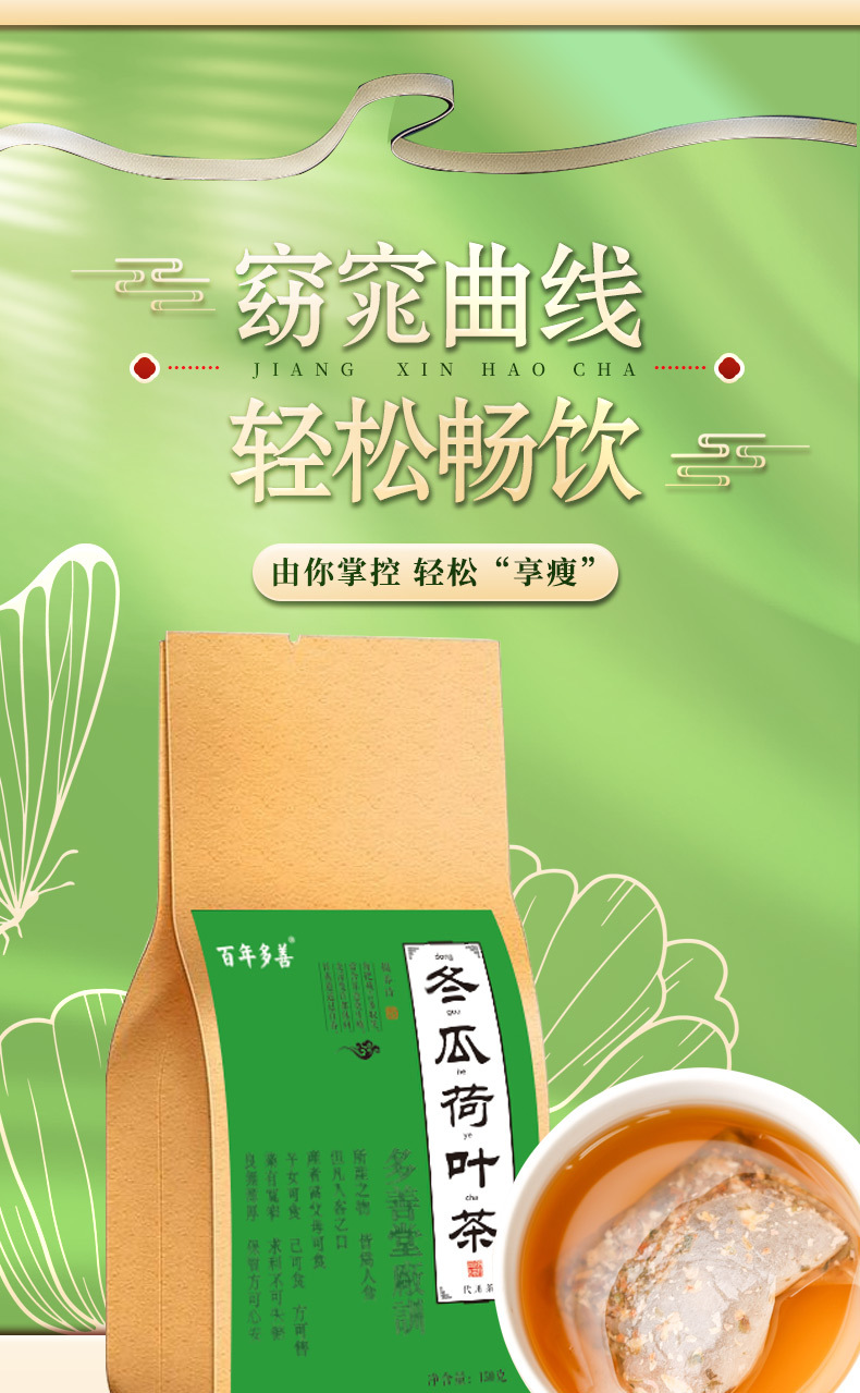 未標(biāo)題-11_01.jpg
