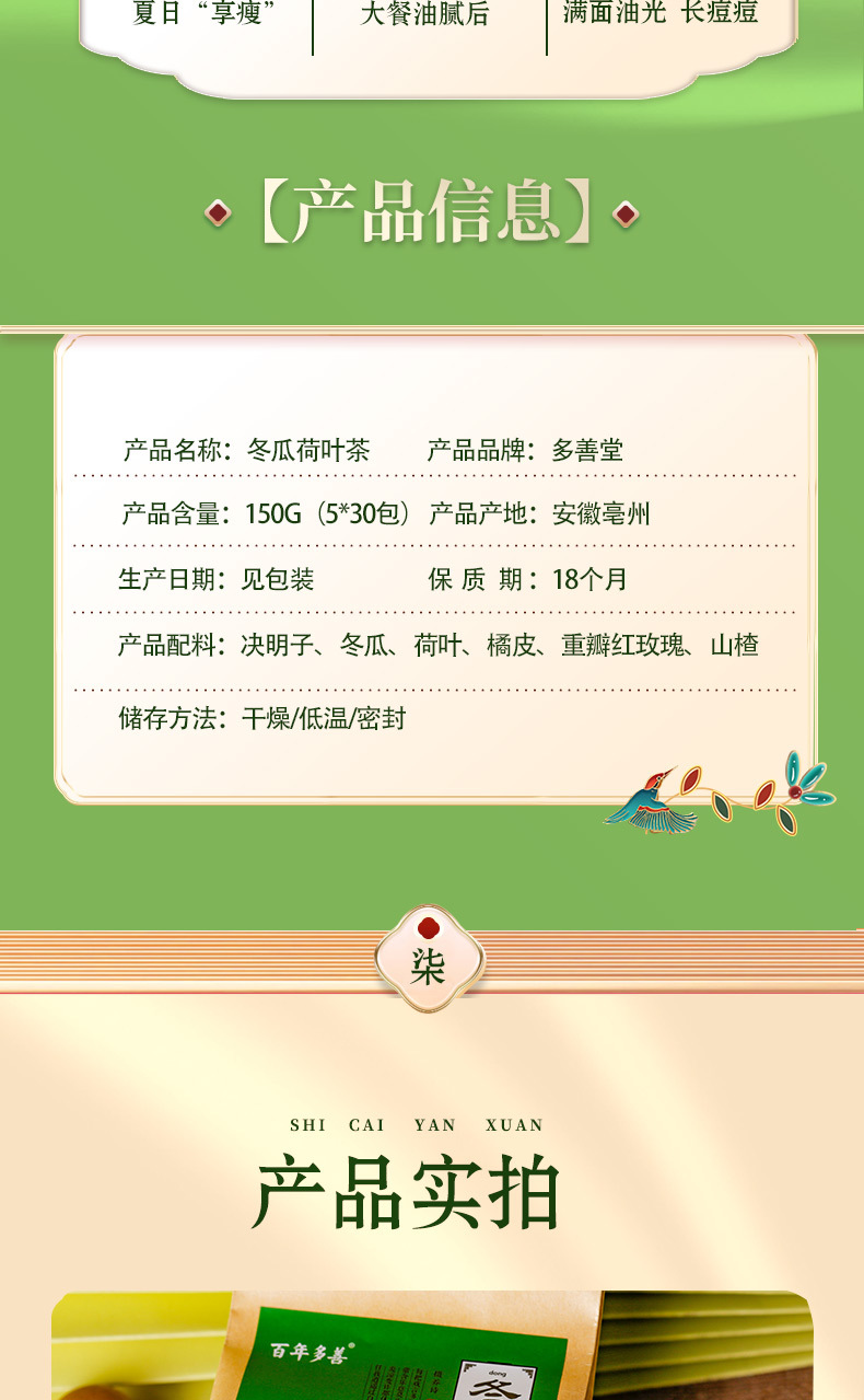 未標(biāo)題-11_09.jpg