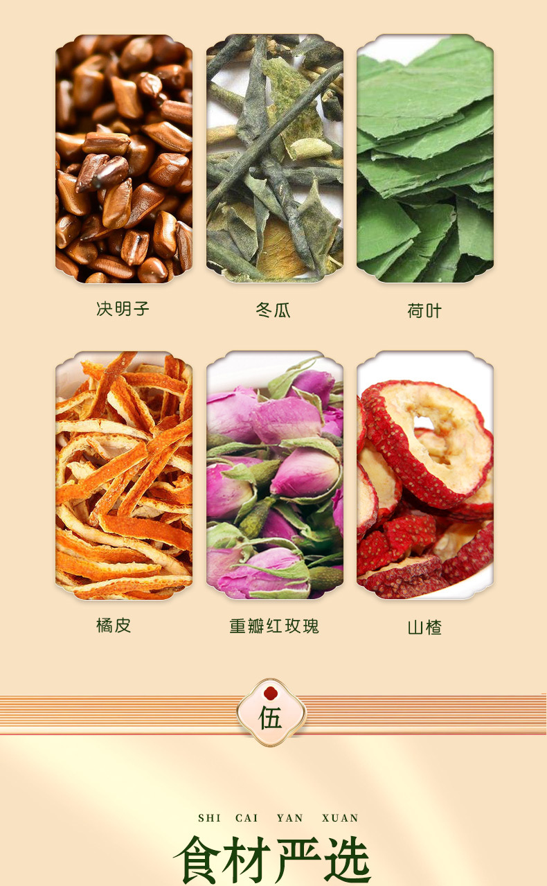 未標(biāo)題-11_06.jpg