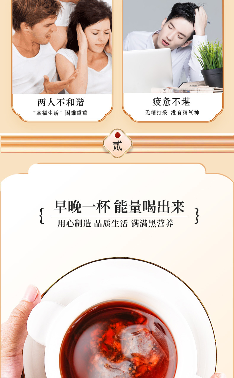 未標(biāo)題-35_03.jpg