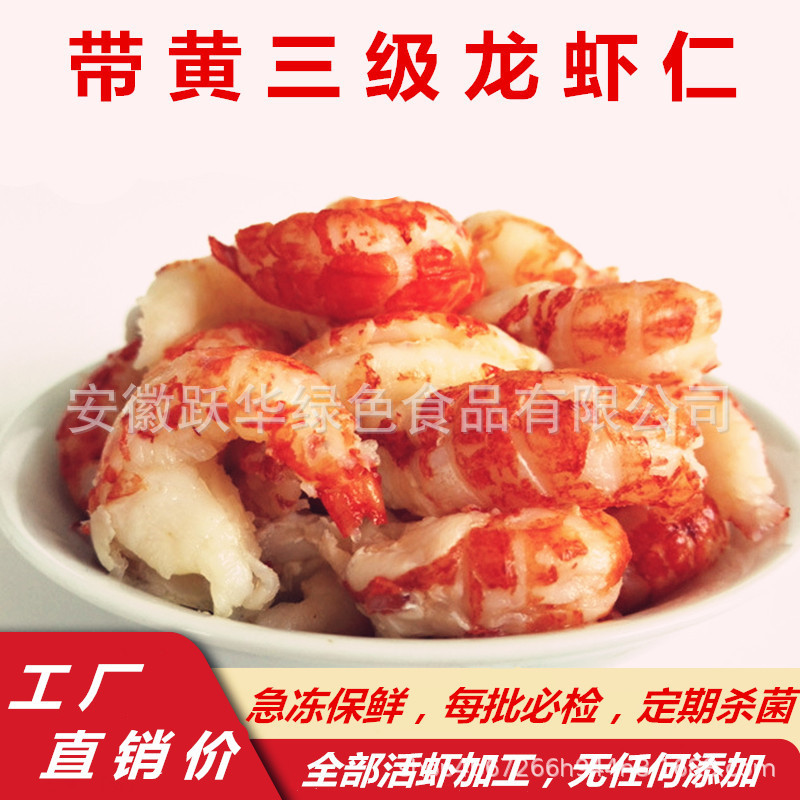 帶黃三級(jí).jpg