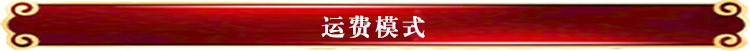 信息