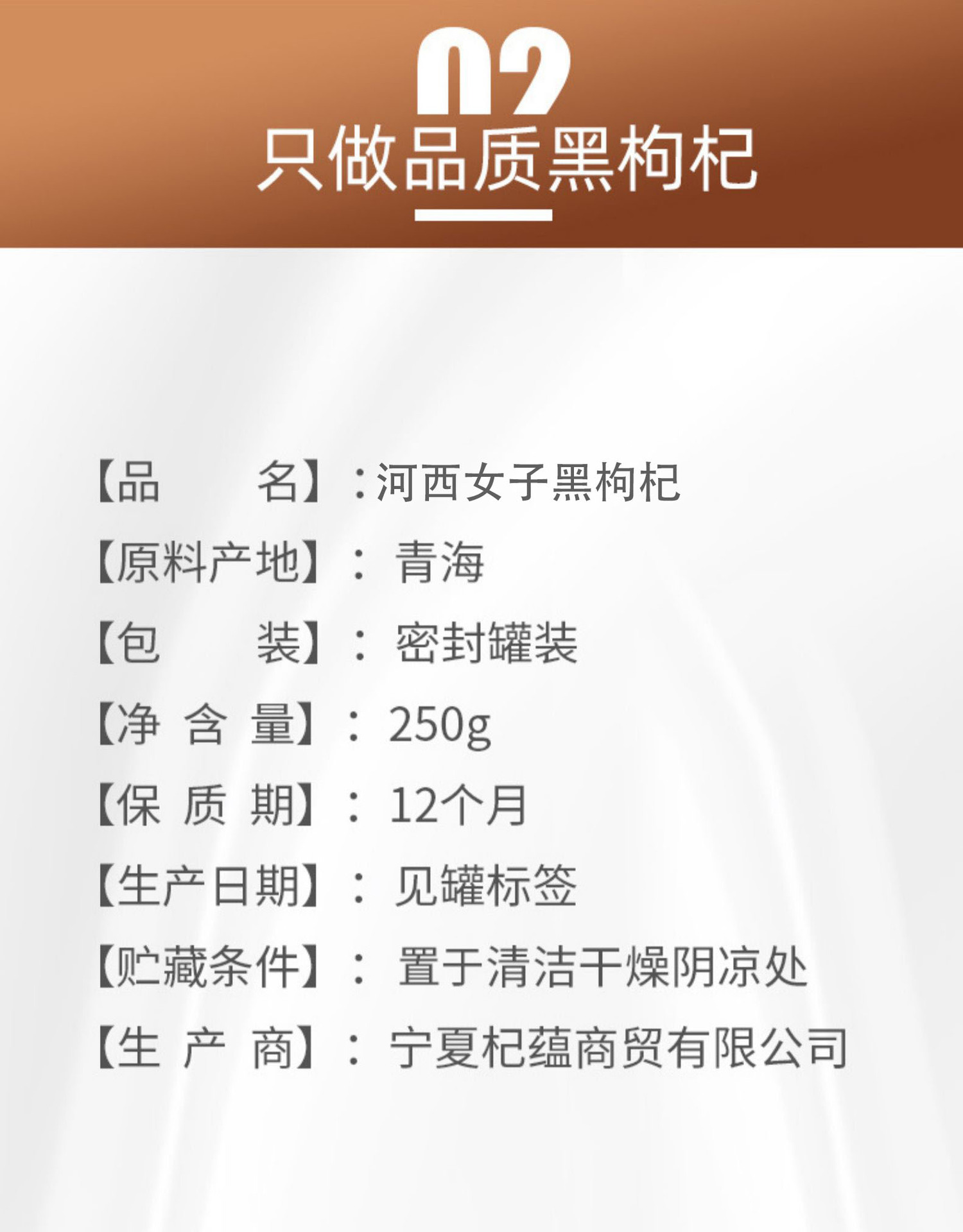 7 拷貝