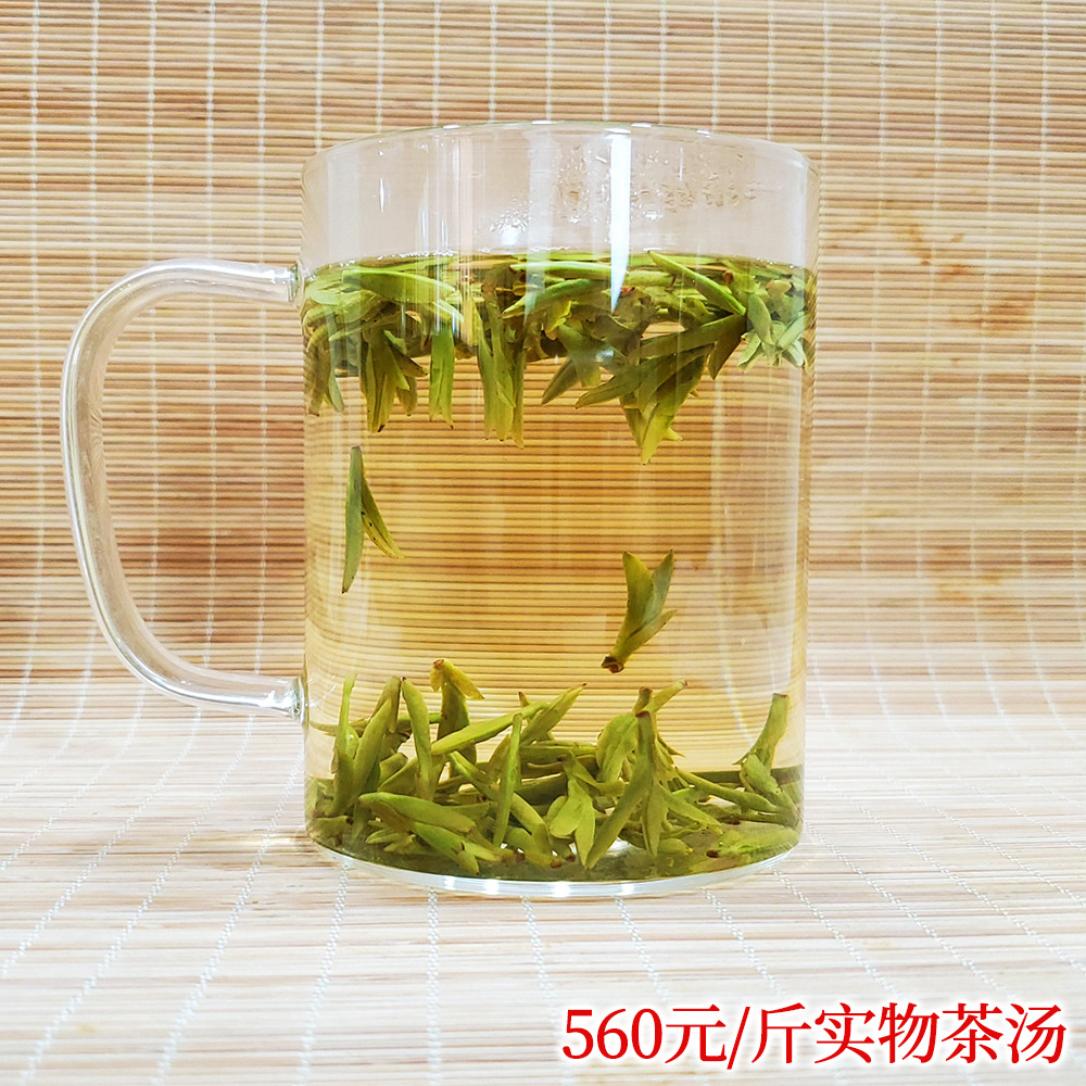A56L實物茶湯價格