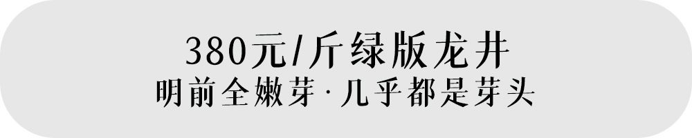A36L價格