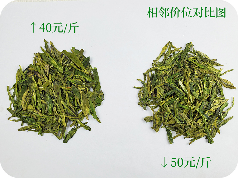A04-A05對比圖