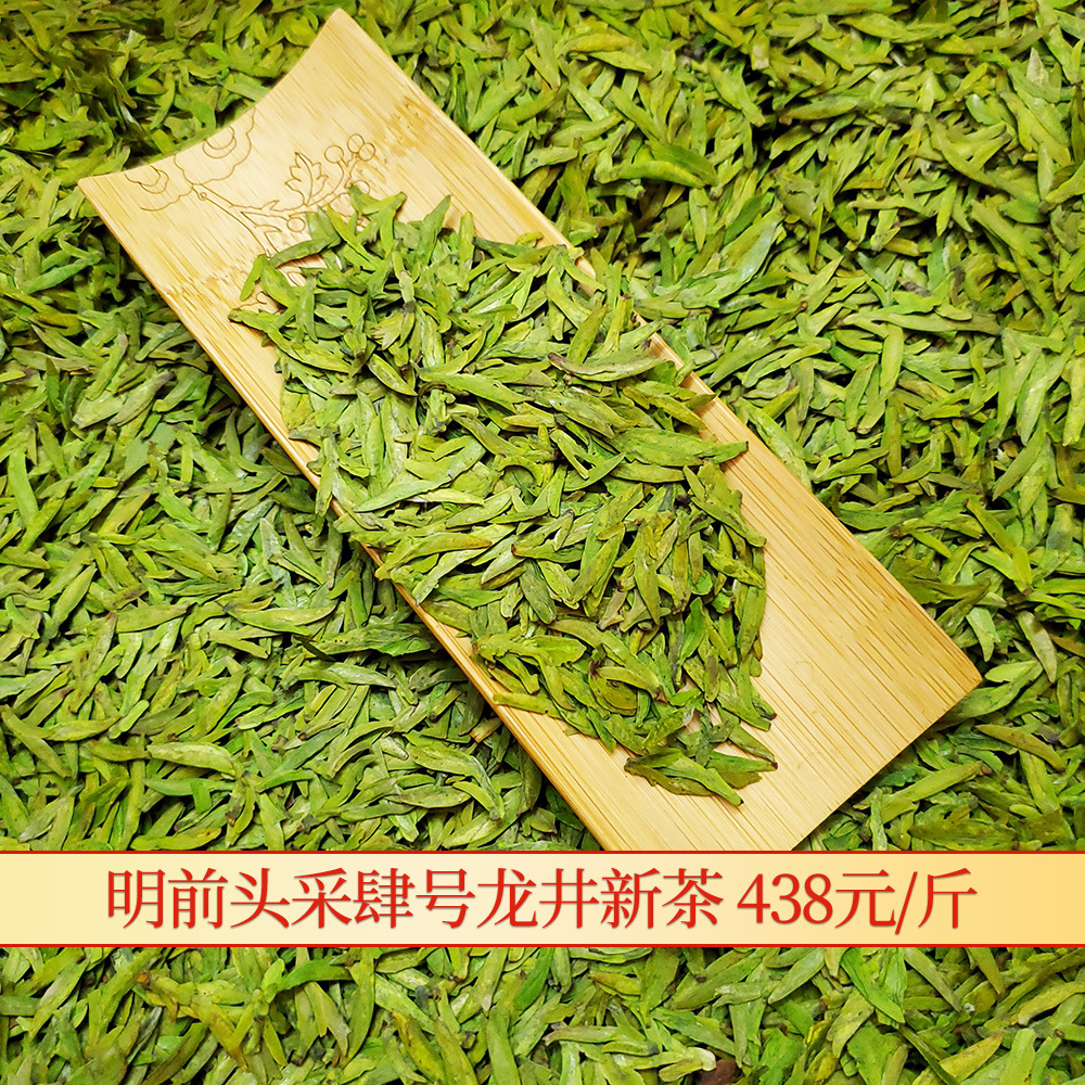 A43L價格