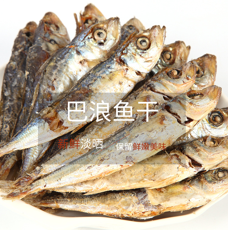 蝦干詳情_01