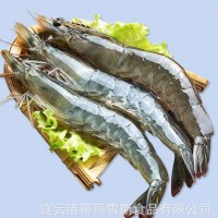 蝦冷凍速凍大蝦冷凍蝦超大海捕鹽凍蝦對(duì)蝦生海鮮水產(chǎn)批發(fā)商用4斤