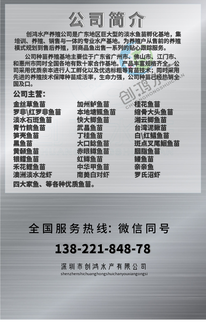 稿定設(shè)計-9