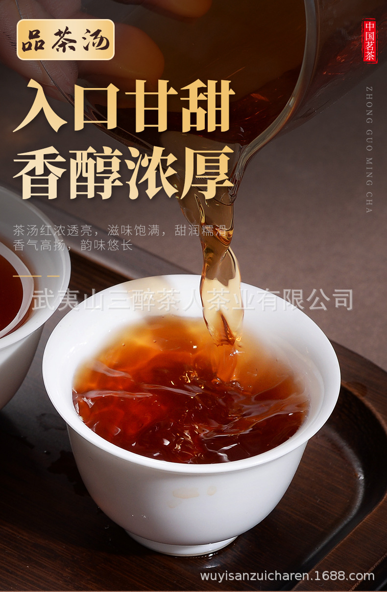 碎銀子_13.jpg