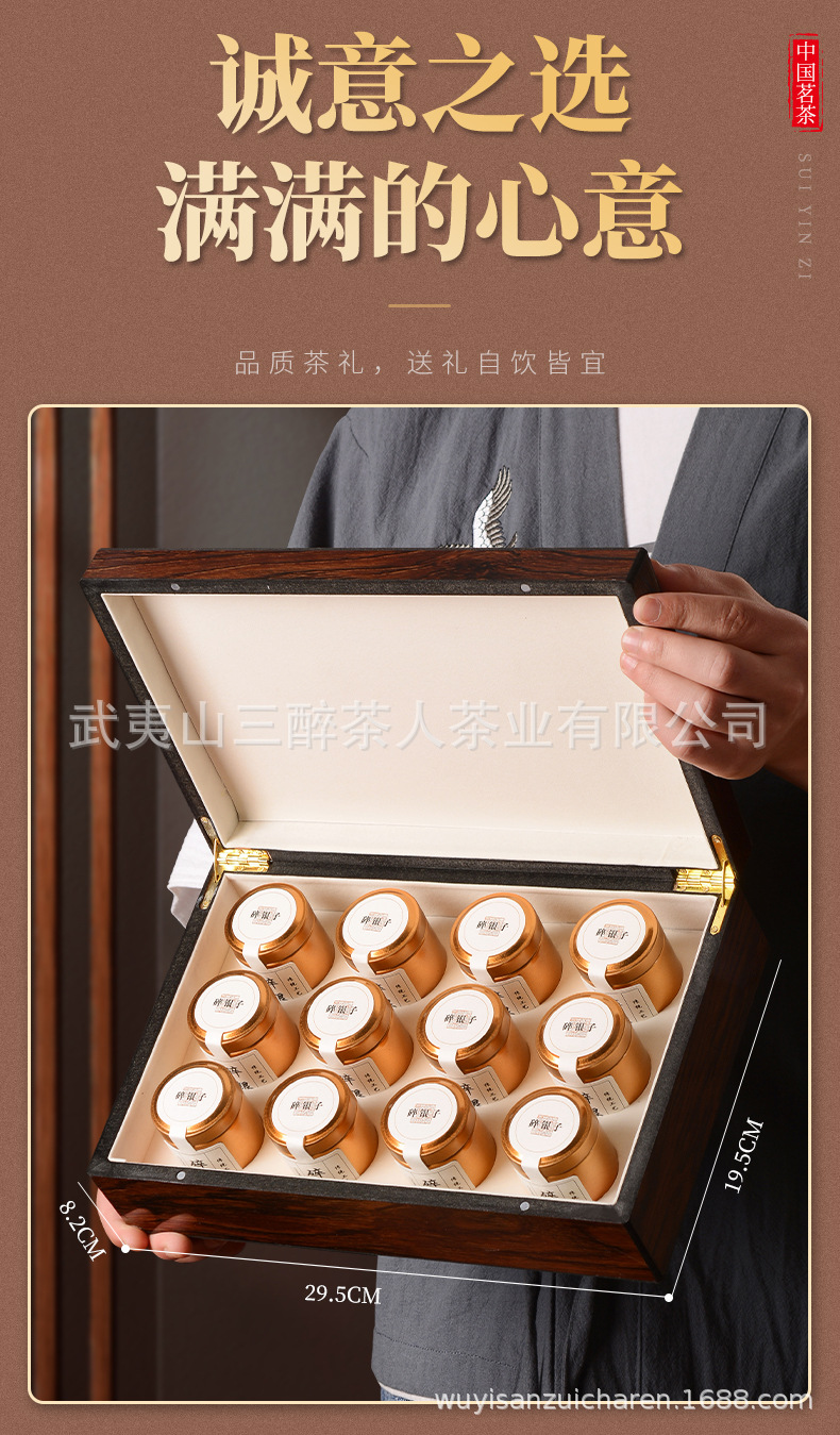 碎銀子_05.jpg