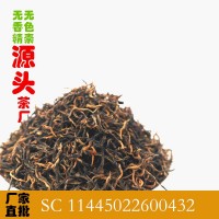 廣西紅茶三江縣高香紅茶批發(fā)桐木關蜜山散裝銀駿眉小種金駿眉茶葉