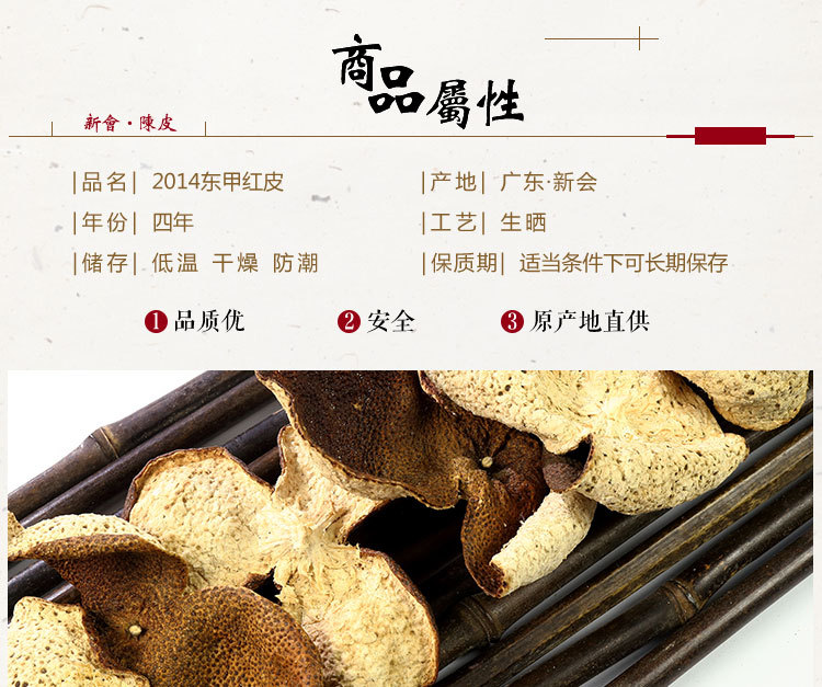 微信圖片_20180903140825