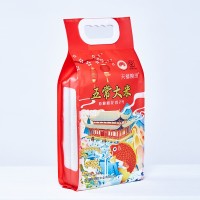 廠家批發(fā)黑龍江五常大米2022新米稻花香2.5KG/5KG袋裝米東北特產(chǎn)