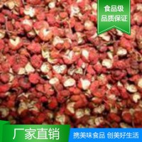 廠家直銷花椒汁 花椒廠家直銷 花椒汁批發(fā) 品質(zhì)保證 歡迎來(lái)電