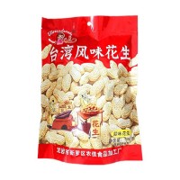 工廠直批龍巖花生休閑零食特產(chǎn)水煮咸干花生蒜味花生308堅果炒貨