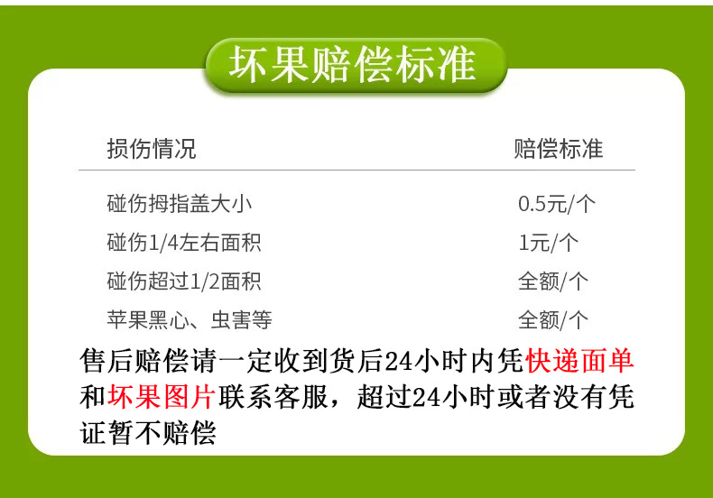 微信圖片_20200421192119