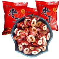 整箱20斤新疆紅棗圈，中個灰棗棗圈各種食品原料大量現(xiàn)貨
