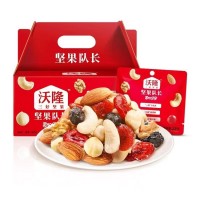 沃隆每日?qǐng)?jiān)果750g混合堅(jiān)果30包干果仁營(yíng)養(yǎng)零食大禮包堅(jiān)果工廠直營(yíng)
