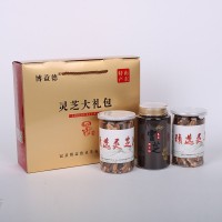 批發(fā)博益德靈芝大禮包灌裝孢子粉靈芝切片三瓶裝量大從優(yōu)
