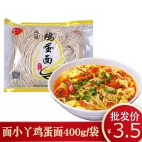 面小丫雞蛋面火鍋面掛面方便面400g方便面食營(yíng)養(yǎng)網(wǎng)紅家常面細(xì)面條
