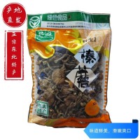東北特產(chǎn)蘑菇可批發(fā)零售源頭廠家200g一件代發(fā)