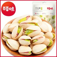百草味開心果100g休閑零食小吃堅(jiān)果開心果代理批發(fā) 箱規(guī)60包