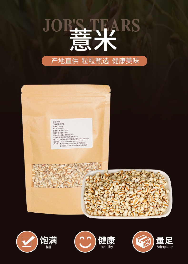 蕙米_01.jpg