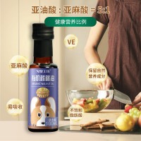 戈壁工坊 有機核桃油100ml玻璃瓶裝一級冷榨寶寶輔食用植物油批發(fā)