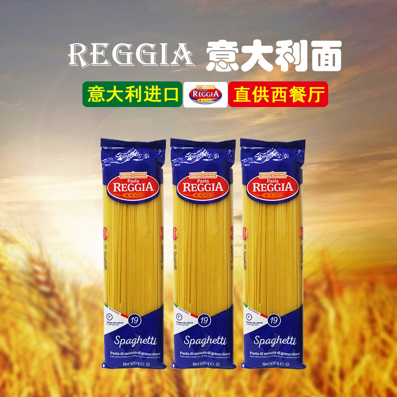 直面詳情首圖