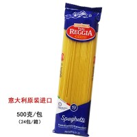 意大利面直面原裝進口面條500g意大利直供批發(fā)意面直身型面條