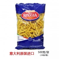 意大利面Reggia原裝進口500克螺旋形螺絲面意面批發(fā)
