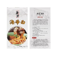 襄夢海帶面185克/盒襄陽湖北特產(chǎn)早餐速食紅油豆腐窩子面堿面面條
