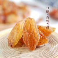 紅香妃葡萄干大顆自然晾曬孕婦零食果干敦煌敦威特產(chǎn)非新疆吐魯番
