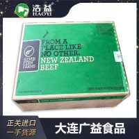 新西蘭銀蕨農(nóng)場52廠牛上腦 進口牛肉