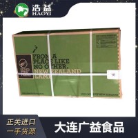 新西蘭銀蕨農(nóng)場 58廠羊排 進口羊肉批發(fā)