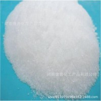 農(nóng)用七水硫酸鋅 白色顆粒狀 硫酸鋅 補(bǔ)充鋅元素的微量元素肥料