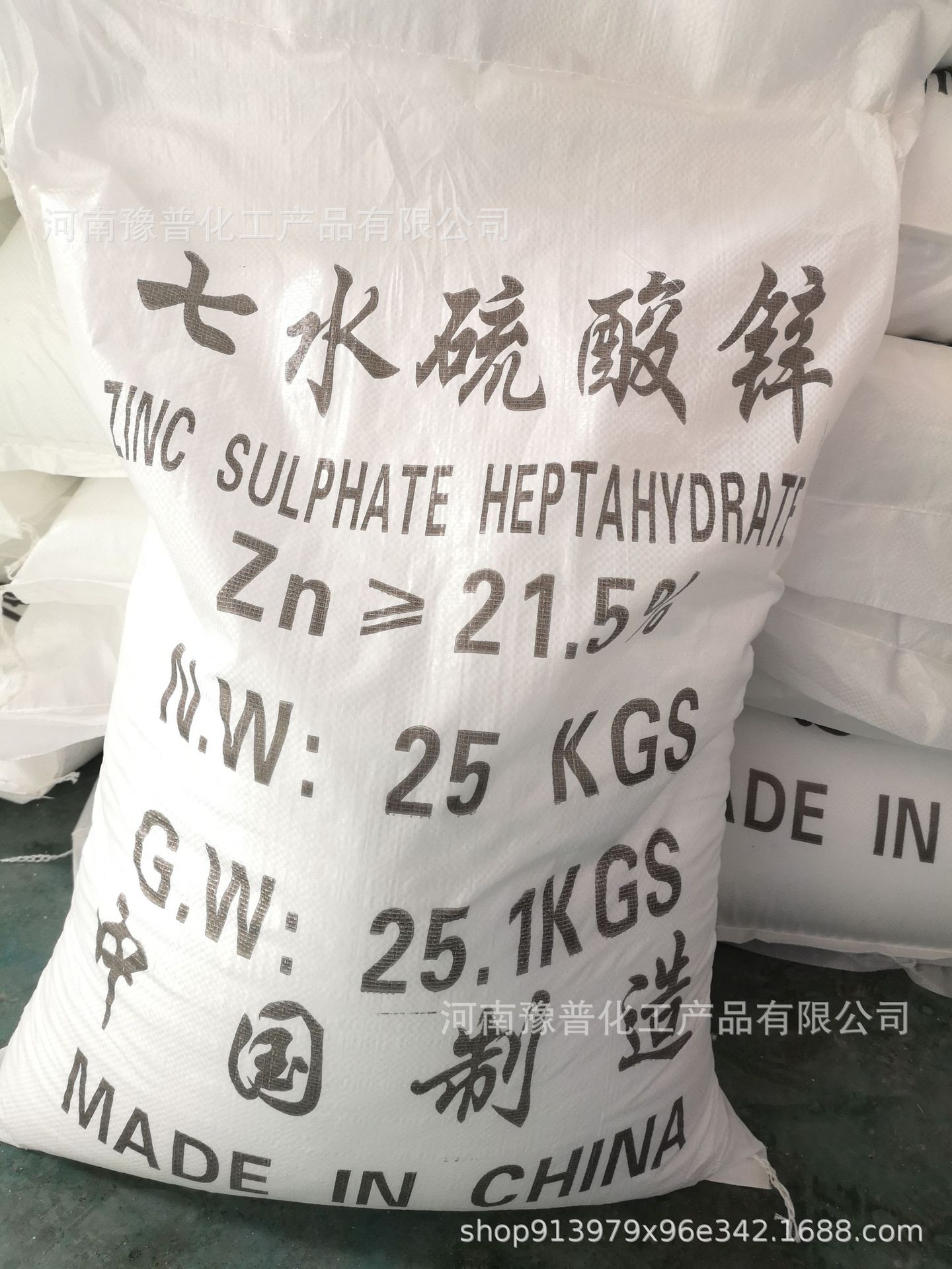 微信圖片_20200319114013