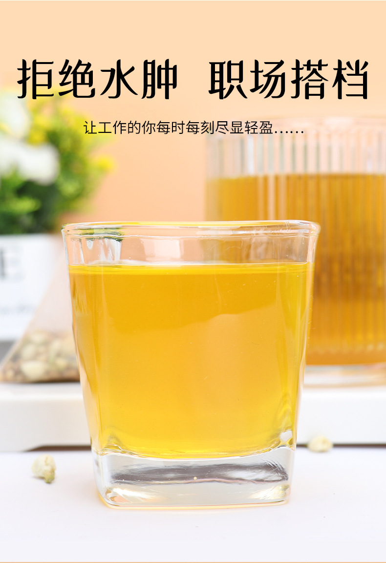 玉米須苦蕎_14.jpg