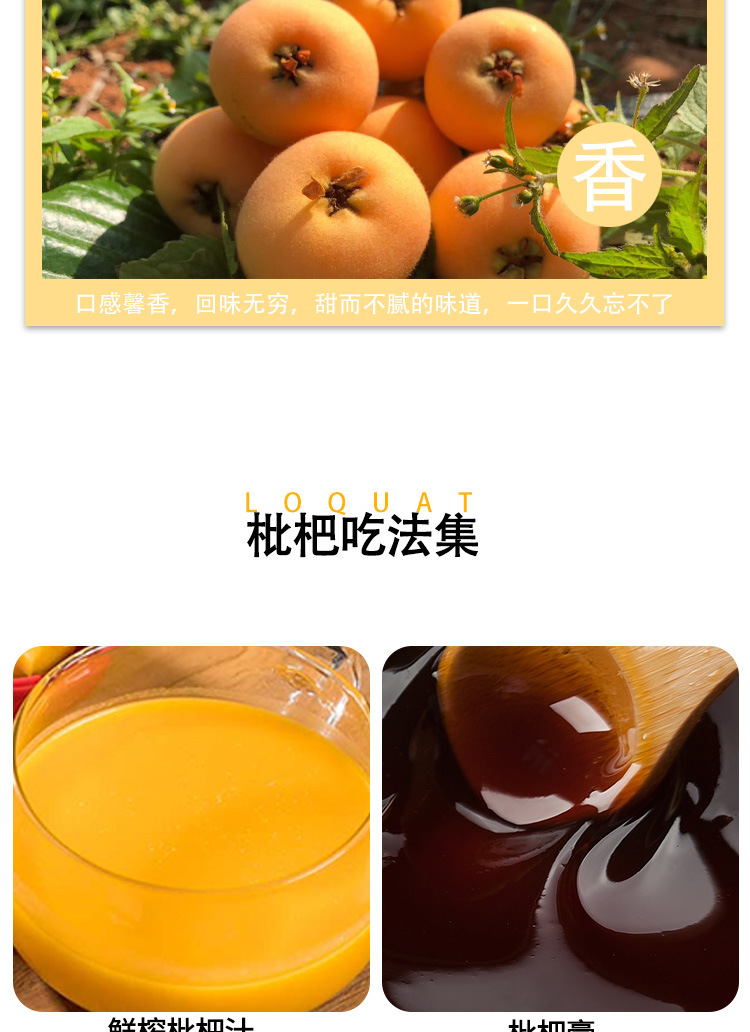 詳情頁_07.jpg