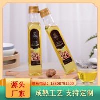 云南廠家泉鄉(xiāng)堅果粗糧食用植物調(diào)和油280ml/瓶現(xiàn)貨批發(fā)